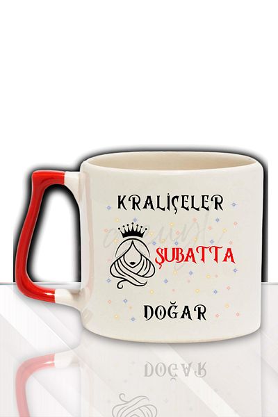 qoeuyl boutique Queens Are Born This Month Printed Birthday Gift for Friend, Lover Colorful Mug with Handle