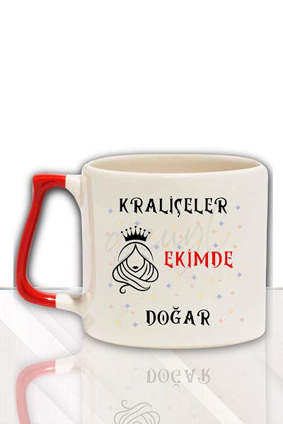 qoeuyl boutique Queens Are Born This Month Printed Birthday Gift for Friend, Lover Colorful Mug with Handle