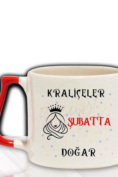 qoeuyl boutique Queens Are Born This Month Printed Birthday Gift for Friend, Lover Colorful Mug with Handle