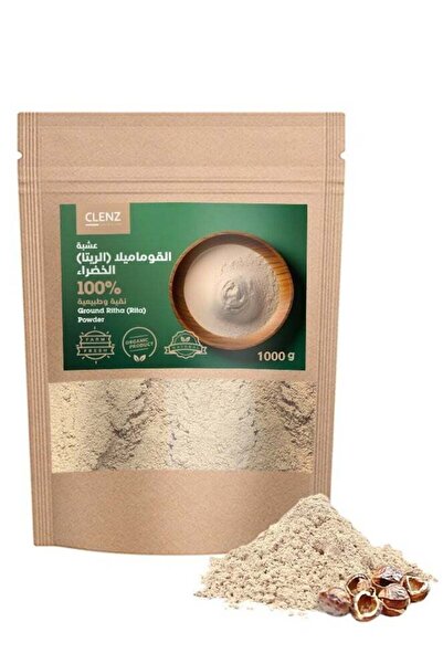 clenz 100% Ground Ritha Powder - 1000g