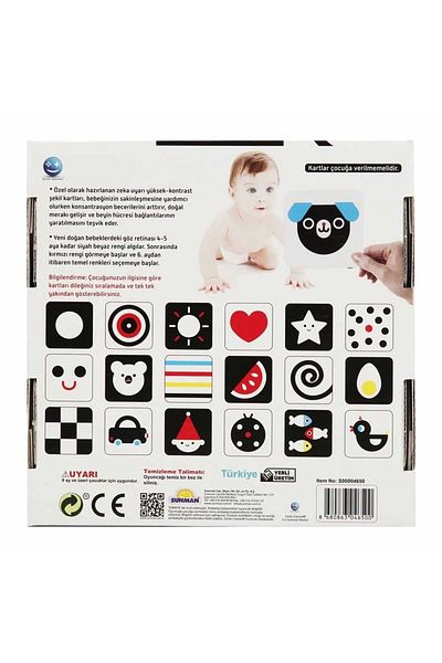 Enseb Memory Card Baby Cards -Sun