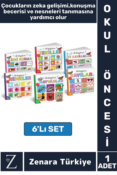 Zenara Preschool Visual Perception Objects Recognition Intelligence Development Educational Fun Special Set of 6 My First Books