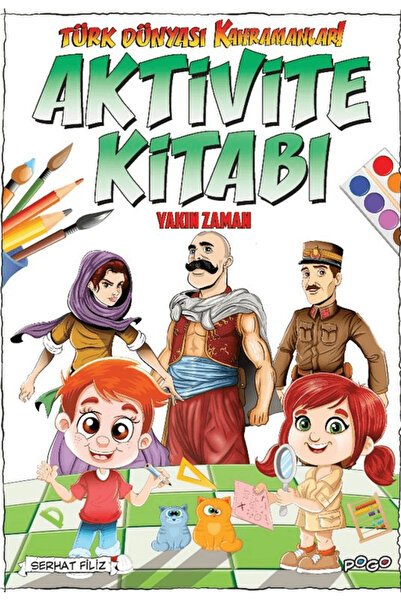 Pogo Çocuk كتاب أنشطة أبطال العالم التركي / سرحات فيليز / أطفال بوجو / 978625...