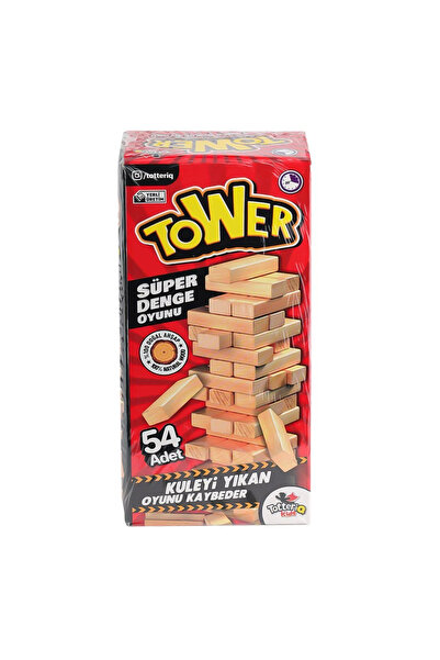 lowell home 7314 Tower Balance Game 54 Pieces -Totteriq
