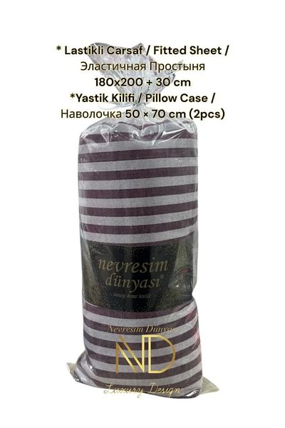 Enseb Duvet Cover World Striped Double Fitted Micro Satin Bed Sheet and 2 Pillowcases Burgundy