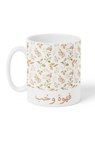 LOWHA 11 oz Ceramic Mug with Love & Coffee Design
