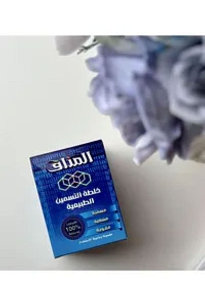 DG Natural taste mixture for fattening