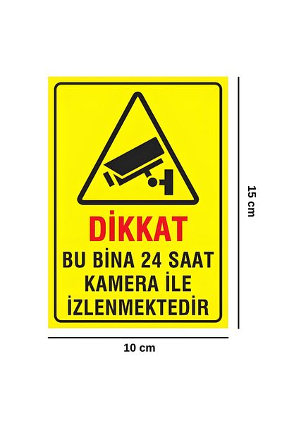 KKDSTOCK Work Safety Equipment تحذير: هذه المبنى مراقبة على مدار 24 ساعة بواسطة ملصق لاصق للكاميرا مقاس 10 × 15 سم