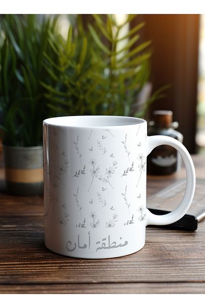 LOWHA 11 oz Ceramic Mug with Safe Zone Design