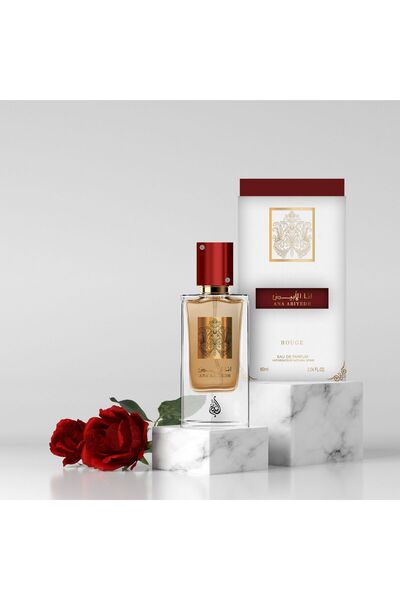 Genie I am the golden white