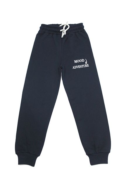 AYYBUU 2 Thread Raised Children's Sweatpants Mood Adventure
