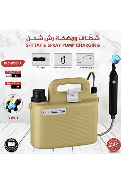 DLC مضخة رش ودش محمولة عامة للسفر والرحلات والتخييم