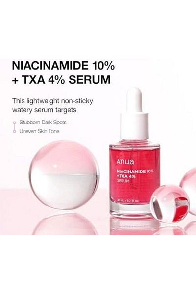 ANUA NIACINAMIDE10% + TXA 4% DARK SPOT REMOVING SERUM 30mL
