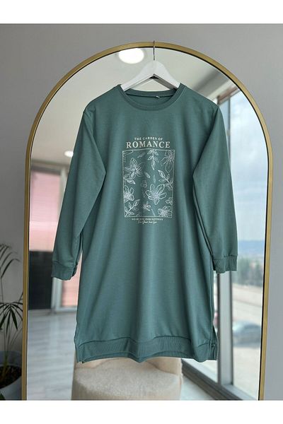 Kirazca Butik Fashion Neva Women's Crew Neck Hijab Tunic Sweatshirt