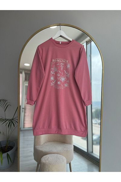Kirazca Butik Fashion Neva Women's Crew Neck Hijab Tunic Sweatshirt