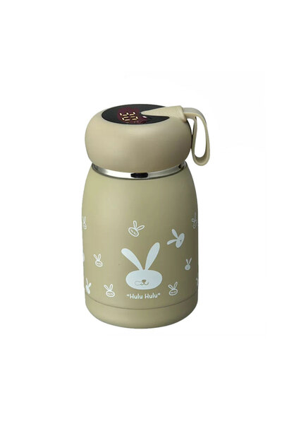 bebeLOGIC Termos cu senzor temperatura si afisaj LED pentru copii, otel inoxidabil, 320ml, ciocolatiu