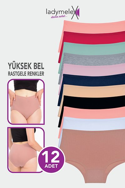 LadyMelex Chiloți pentru femei cu talie înaltă - culori mixte, bumbac moale (S-M-L-XL-2XL-3XL)