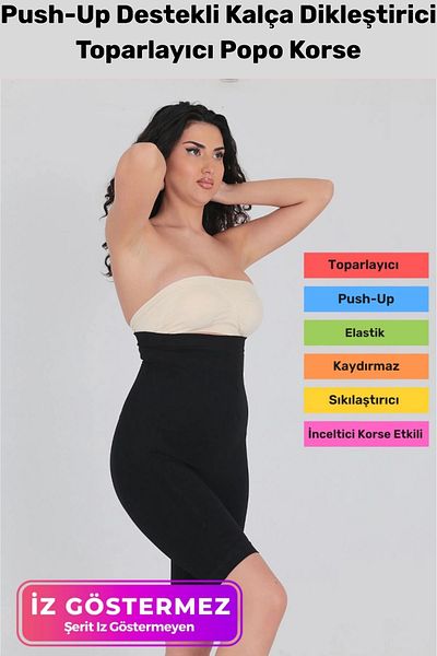 PeraNova Special Production Non-Trace Anti-Slip Push-Up Supported Slimming Lifting Corset