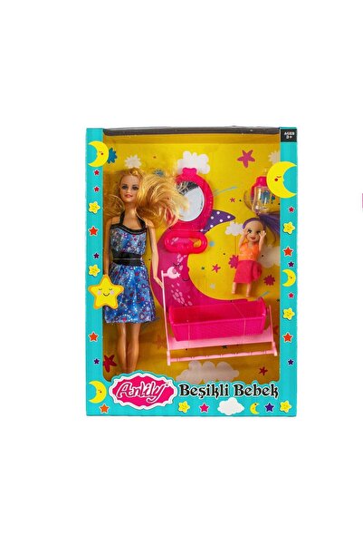 NEWBRENDHOME ألعاب تعليمية تفاعلية، دمية أنليلي في سرير مع صندوق، لعبة للأطفا...