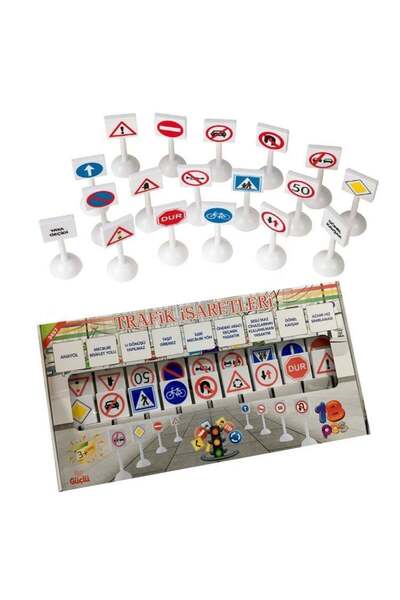 Gülce Design لعبة للفتيات، لعبة للأولاد، علامات المرور، ألعاب تعليمية