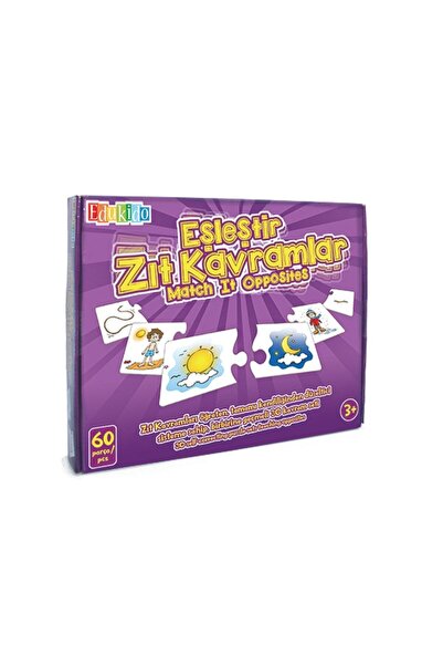 NEWBRENDHOME ألعاب تعليمية توضيحية EDU-1012 تشيفا، مطابقة - مفاهيم متضادة لعب...