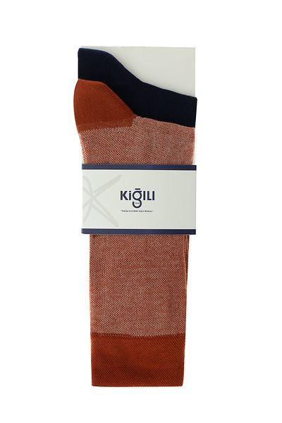 Kiğılı Cotton Patterned Socks Set - Pack of 2