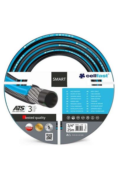 Cellfast 3-Layer Anti-Kind Water Hose 3/4" / 25M