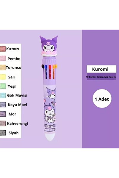 MAVIGOK قلم حبر جاف ذو 10 ألوان من شخصيات سانريو (قطعة واحدة)