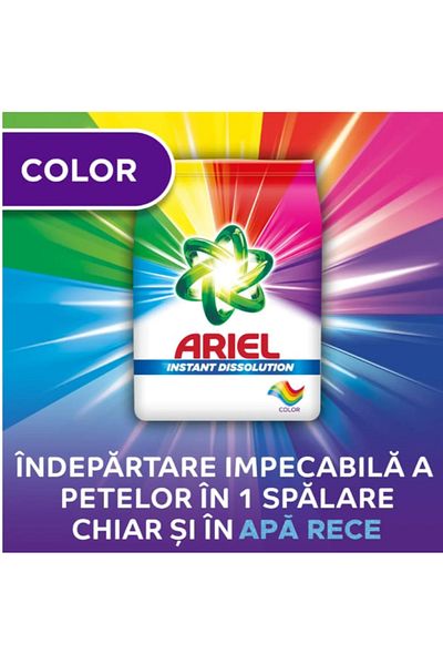 Ariel Promo Package – Detergent Capsules Powder 60 12 Washes, Intense Cleaning & Freshness