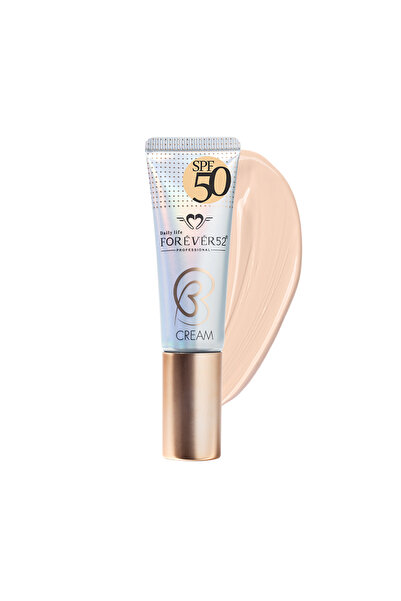 Forever52 كريم بي بي بعامل حماية من الشمس 50