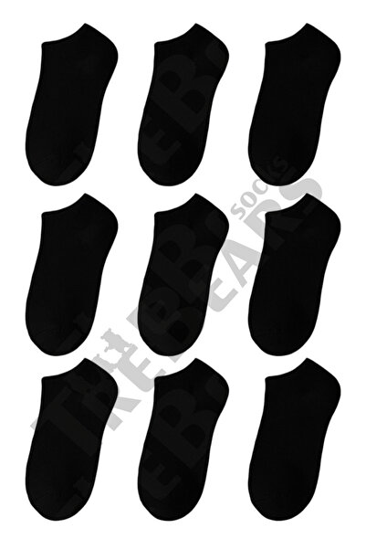 TreBears 9 чифта детски чорапи с ботуши, черни, обикновени и удобни