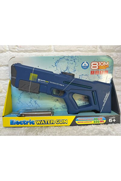 Asya Oyuncak Elektrikli Şarjlı Jumbo Su Tabancası Sesli Ve Işıklı 42 Cm