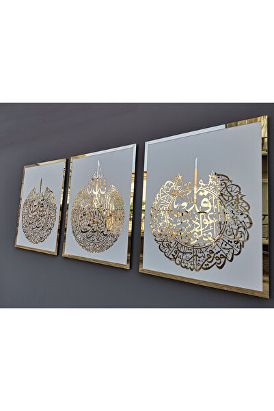 selamislamicwallart Ayetel Kürsi | Felak Suresi | Nas Suresi 3'Lü Ahşap Akrilik Duvar Tablosu Seti