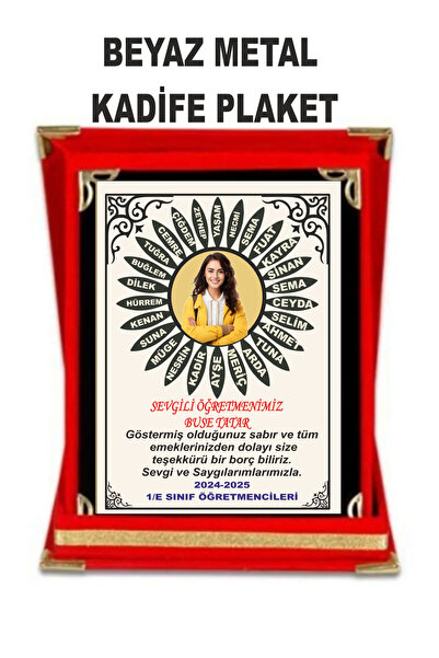sıradışıhediyem Öğretmen Plaketi ,öğretmene Resimli papatya Plaket ,kadife Ku...