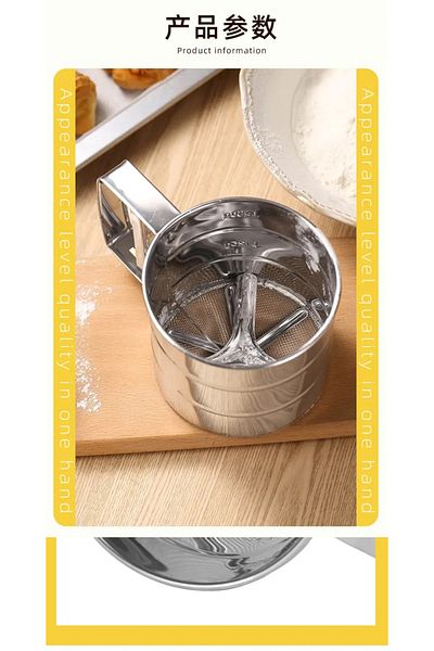 keyfisepet en keyifli sepet Stainless Steel Flour Sieve – One-Handed Operation, Practical Spring Mechanism, 3 Layers of Sifting