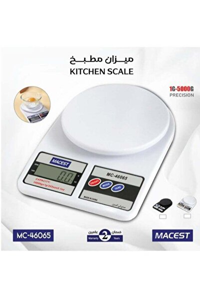 macest ميزان مطبخ من 1 إلى 5 كجم MC-46065