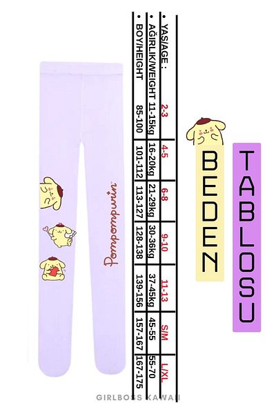 Girlboss Kawaii Girlboss Pompompurin Pantyhose All Ages Children / Teenagers / Big Series