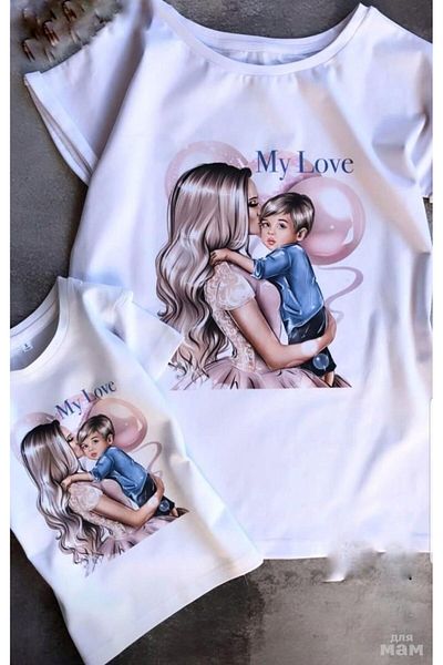 Pink Sky Mother Daughter Set "Do Not Forget to Add Each Product to the Basket by Making Two Separate Selections."