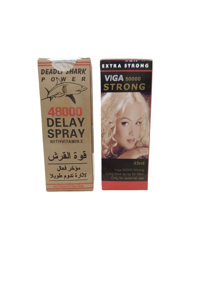 Viga Vega Spray