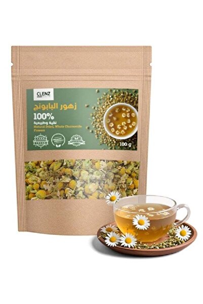 clenz زهور البابونج المجففة الطبيعية الكاملة - 100 غرام