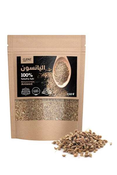 clenz 100% طبيعي ونقي من اليانسون - 150 جرام