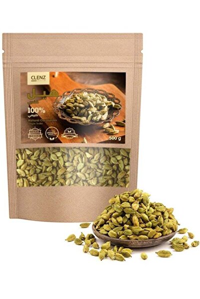 clenz هيل هندي طبيعي 100% - 500 غرام
