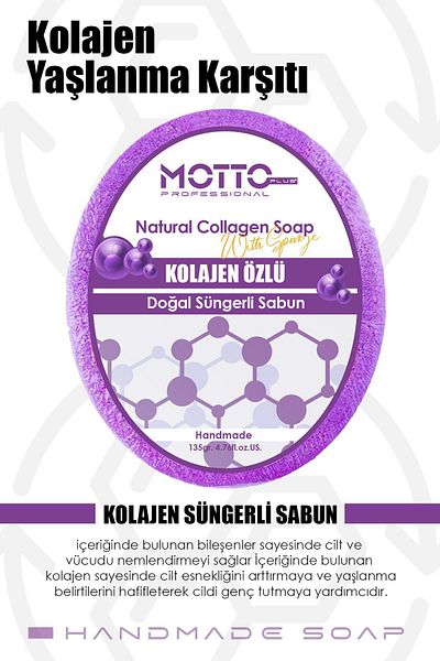 Motto Plus Professional صابون إسفنجة الكولاجين البيضاوي الفعال ضد علامات الشيخوخة 135 جرام.