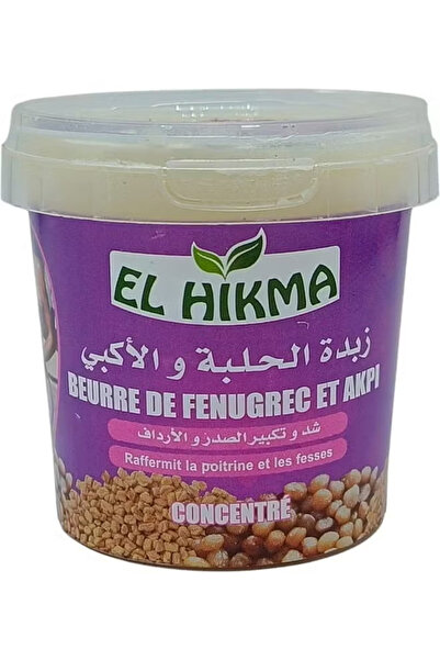 AKİBEY زبدة الاكبي والحلبه المركزه120 مل