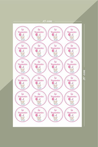 Piksel Grafik Happy Holiday Sacrificial Sticker - 24 Pieces Sticker -Decoration, Gift, Packaging Sticker