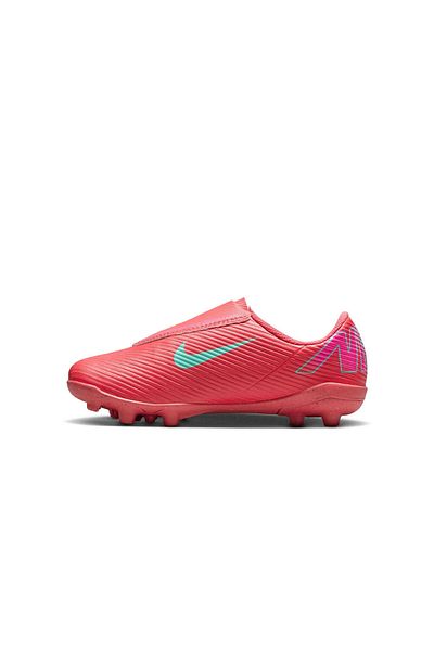 Nike Children's Turf Football Shoes