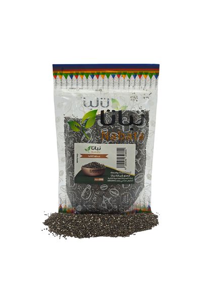 nabata بذور الشيا 200 جرام