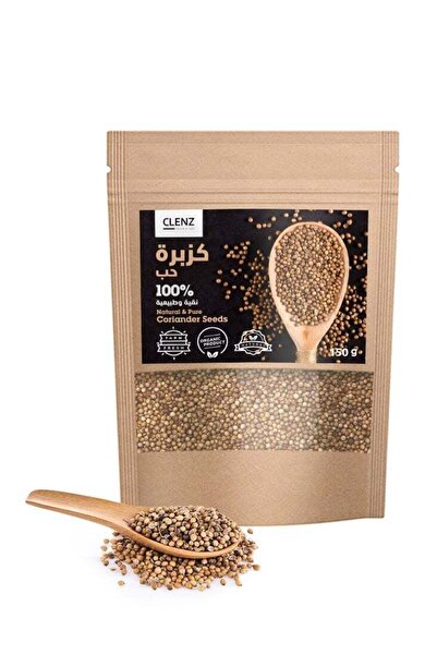 clenz بذور الكزبرة الطبيعية والنقية 100% - 150 جرام