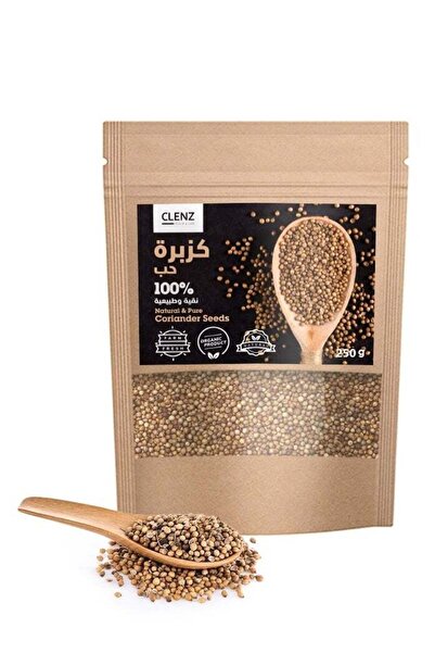 clenz بذور الكزبرة الطبيعية والنقية 100% - 250 جرام