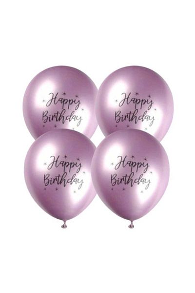 Party and Story 4pcs 12 inch light burgundy chrome birthday balloon